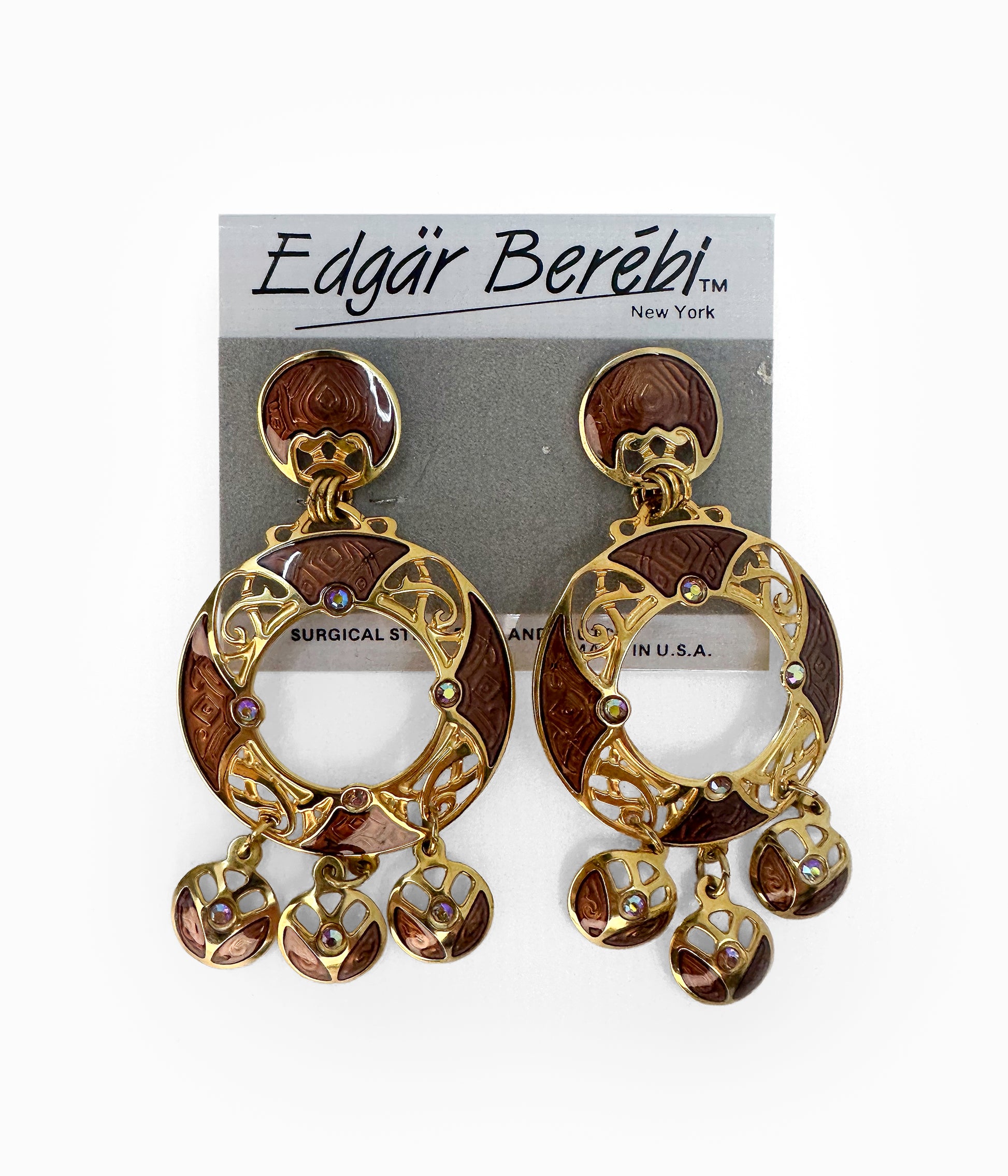EDGAR BEREBI Brown Enameled Gold Tone Celtic Pattern Earrings (NOS)